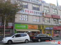 [부동산114] [아파트] 한라비발디 116동 매매 희망가격 29,000만원