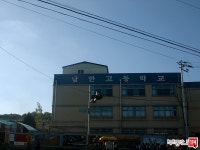 [부동산114] [아파트] 서해 102동 매매 희망가격 55,000만원