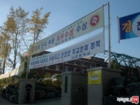 [부동산114] [아파트] 서해 102동 매매 희망가격 55,000만원