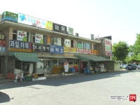 [부동산114] [아파트] 주공1단지 101동 월세 희망가격 3,000/75만원