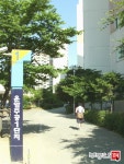 [부동산114] [아파트] 주공1단지 101동 월세 희망가격 3,000/75만원