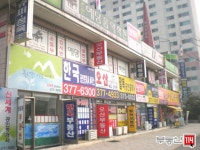 [부동산114] [아파트] 주공1단지 121동 월세 희망가격 1,000/75만원