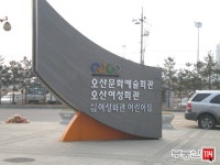 [부동산114] [아파트] 주공1단지 121동 월세 희망가격 1,000/75만원