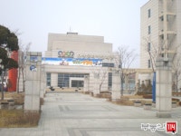 [부동산114] [아파트] 주공1단지 101동 월세 희망가격 3,000/75만원