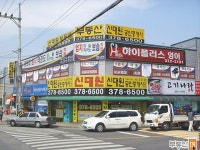 [부동산114] [아파트] 대원 106동 전세 희망가격 14,000만원