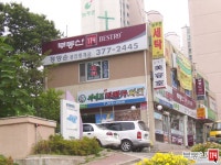 [부동산114] [아파트] 늘푸른오스카빌 103동 매매 희망가격 30,000만원