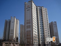 [부동산114] [아파트] 현대성우오스타1단지 101동 매매 희망가격 45,000만원
