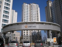 [부동산114] [아파트] 현대성우오스타2단지 205동 매매 희망가격 50,000만원