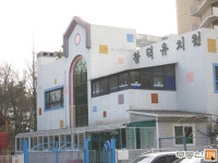 [부동산114] [아파트] 현대전자사원(아이파크) 109동 전세 희망가격 11,000만원