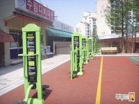 [부동산114] [아파트] 수림1차 102동 매매 희망가격 21,000만원