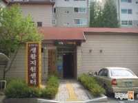 [부동산114] [아파트] 신일1차 104동 매매 희망가격 13,000만원