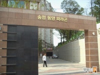 [부동산114] [아파트] 파라곤 101동 월세 희망가격 5,000/140만원