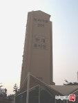 [부동산114] [아파트] 현대홈타운2차 302동 매매 희망가격 26,000만원