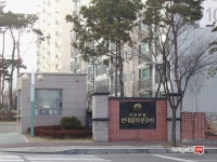 [부동산114] [아파트] 현대홈타운3차 101동 매매 희망가격 26,000만원