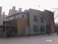 [부동산114] [아파트] 현대홈타운3차 101동 매매 희망가격 26,000만원