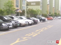 [부동산114] [아파트] 동신아름마을 306동 전세 희망가격 18,000만원