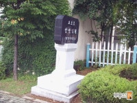 [부동산114] [아파트] 세양청마루 101동 매매 희망가격 35,000만원