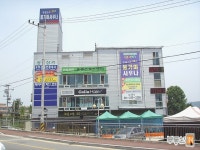 [부동산114] [아파트] 안성신소현코아루 107동 매매 희망가격 38,000만원