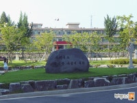 [부동산114] [아파트] 대우,경남 201동 매매 희망가격 19,000만원