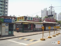[부동산114] [아파트] 대우,경남 201동 매매 희망가격 19,000만원