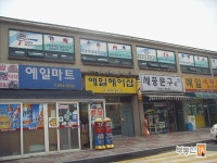 [부동산114] [아파트] 예일세띠앙 104동 전세 희망가격 16,000만원