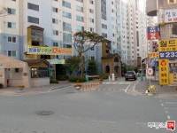 [부동산114] [아파트] 행림마을LD삼성래미안1차 110동 매매 희망가격 32,000만원
