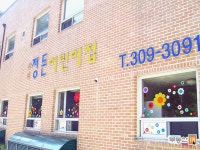 [부동산114] [아파트] 신창2차비바패밀리 207동 매매 희망가격 55,000만원