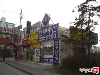 [부동산114] [아파트] 주공 112동 월세 희망가격 2,000/80만원