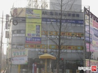 [부동산114] [아파트] 주공 112동 월세 희망가격 2,000/80만원