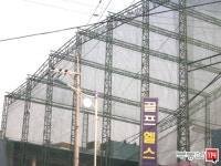 [부동산114] [아파트] 주공 102동 월세 희망가격 2,000/70만원