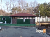 [부동산114] [아파트] 기산베스트빌 103동 월세 희망가격 2,000/90만원