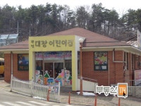 [부동산114] [아파트] 대광파인밸리 102동 월세 희망가격 2,000/60만원