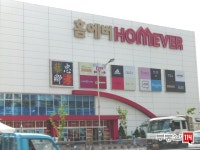 [부동산114] [아파트] 다정마을신한에스빌2단지 201동 전세 희망가격 19,500만원