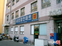 [부동산114] [아파트] 우남퍼스트빌2차 205동 월세 희망가격 5,000/120만원