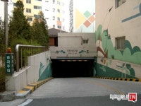 [부동산114] [아파트] 우남퍼스트빌2차 205동 월세 희망가격 5,000/120만원