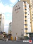 [부동산114] [아파트] 우남퍼스트빌2차 205동 매매 희망가격 60,000만원