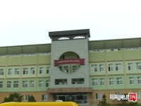 [부동산114] [아파트] 우남퍼스트빌2차 205동 매매 희망가격 50,000만원