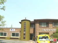 [부동산114] [아파트] 행림마을LD삼성래미안1차 110동 매매 희망가격 32,000만원