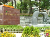 [부동산114] [아파트] 신영통현대타운1단지 105동 매매 희망가격 38,000만원