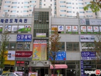 [부동산114] [아파트] 신창2차비바패밀리 207동 매매 희망가격 55,000만원