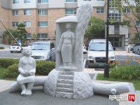 [부동산114] [아파트] 반달마을1단지두산위브 103동 매매 희망가격 51,000만원
