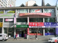 [부동산114] [아파트] 우남퍼스트빌2차 202동 매매 희망가격 58,000만원