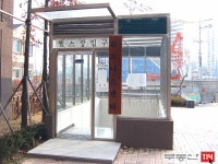 부동산 빅데이터, 부동산114