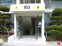 [부동산114] [아파트] 대우그린1차 103동 전세 희망가격 20,000만원