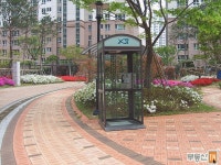 [부동산114] [아파트] 하이츠자이 309동 매매 희망가격 85,000만원