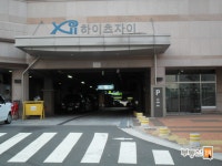 [부동산114] [아파트] 하이츠자이 309동 매매 희망가격 85,000만원