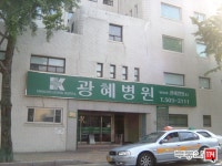 [부동산114] [아파트] 동래SK뷰 104동 전세 희망가격 30,000만원