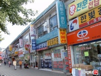 [부동산114] [아파트] 한양 8동 매매 희망가격 54,000만원