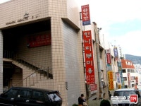 [부동산114] [아파트] 화목타운 105동 전세 희망가격 27,000만원