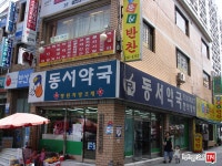 부동산 빅데이터, 부동산114